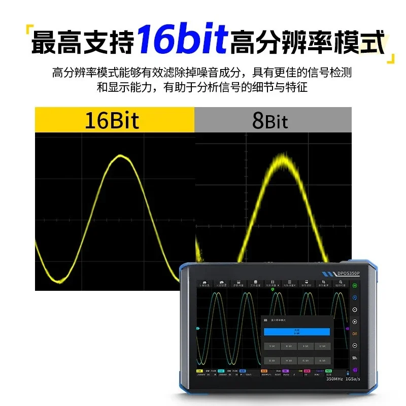 4-In-1 350M Flat Panel Oscillo - Signal Generator Spectrum Analyzer review and price