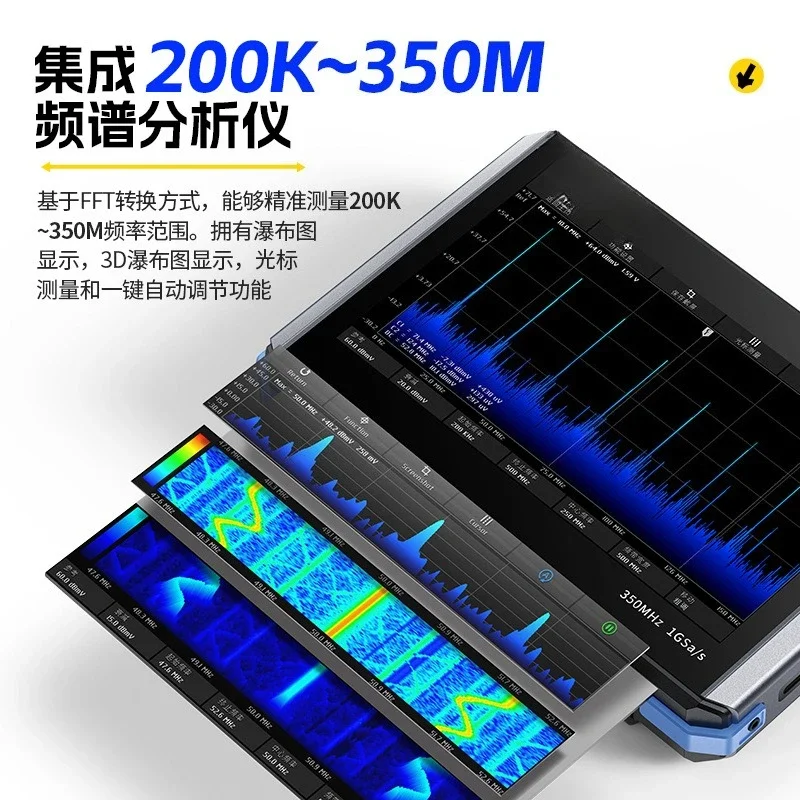 4-In-1 350M Flat Panel Oscillo - Signal Generator Spectrum Analyzer review and price