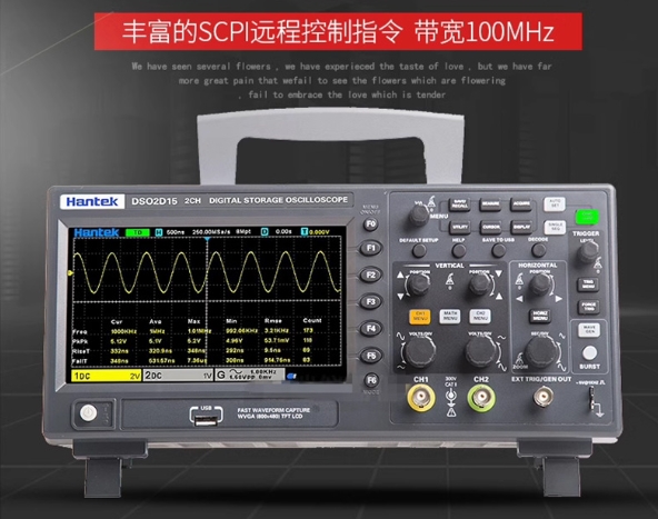 Stable Hantek Signal Generatio - Digital Storage Oscilloscope 100Mhz review and price