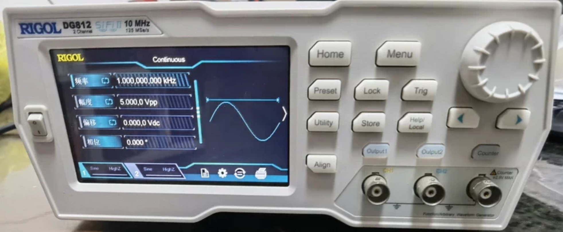 Rigol DG812 - 10 MHz Function  - Function Arbitrary Waveform Generator review and price